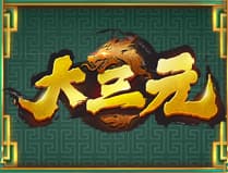 Big Three Dragons